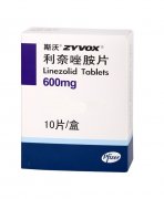 斯沃(利奈唑胺片)临床试验
