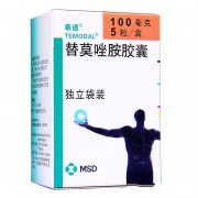 【泰道】替莫唑胺胶囊价