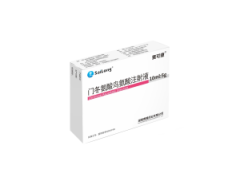 【赛可捷】门冬氨酸鸟氨酸注射液价格¥96.50 购买药店北京美信康年大药房 适应