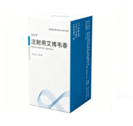 【艾可宁】注射用艾博韦泰 价格¥765.00 购买药店北京美信康年大药房 适应症